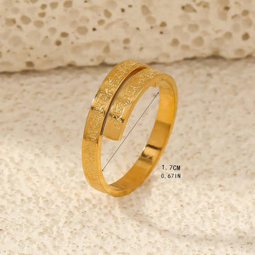 Ayatul Kursi Ring | Arabic Jewellery|