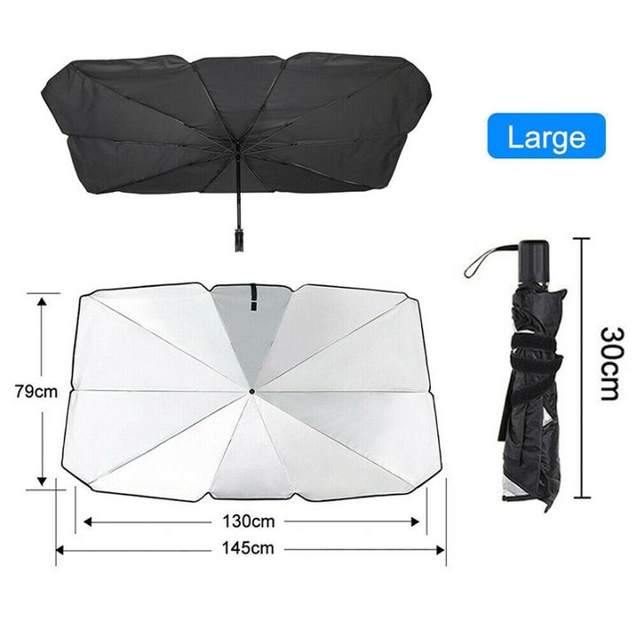 Car Sun Shade Umbrella مظلة السيارة الأمامية – UV Protection | Heat Blocker | Folding Windshield Cover